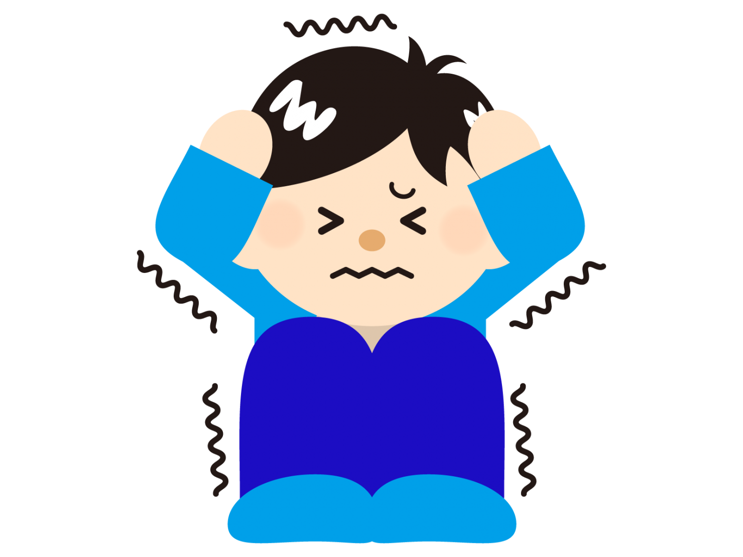 恐怖