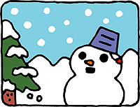 大雪