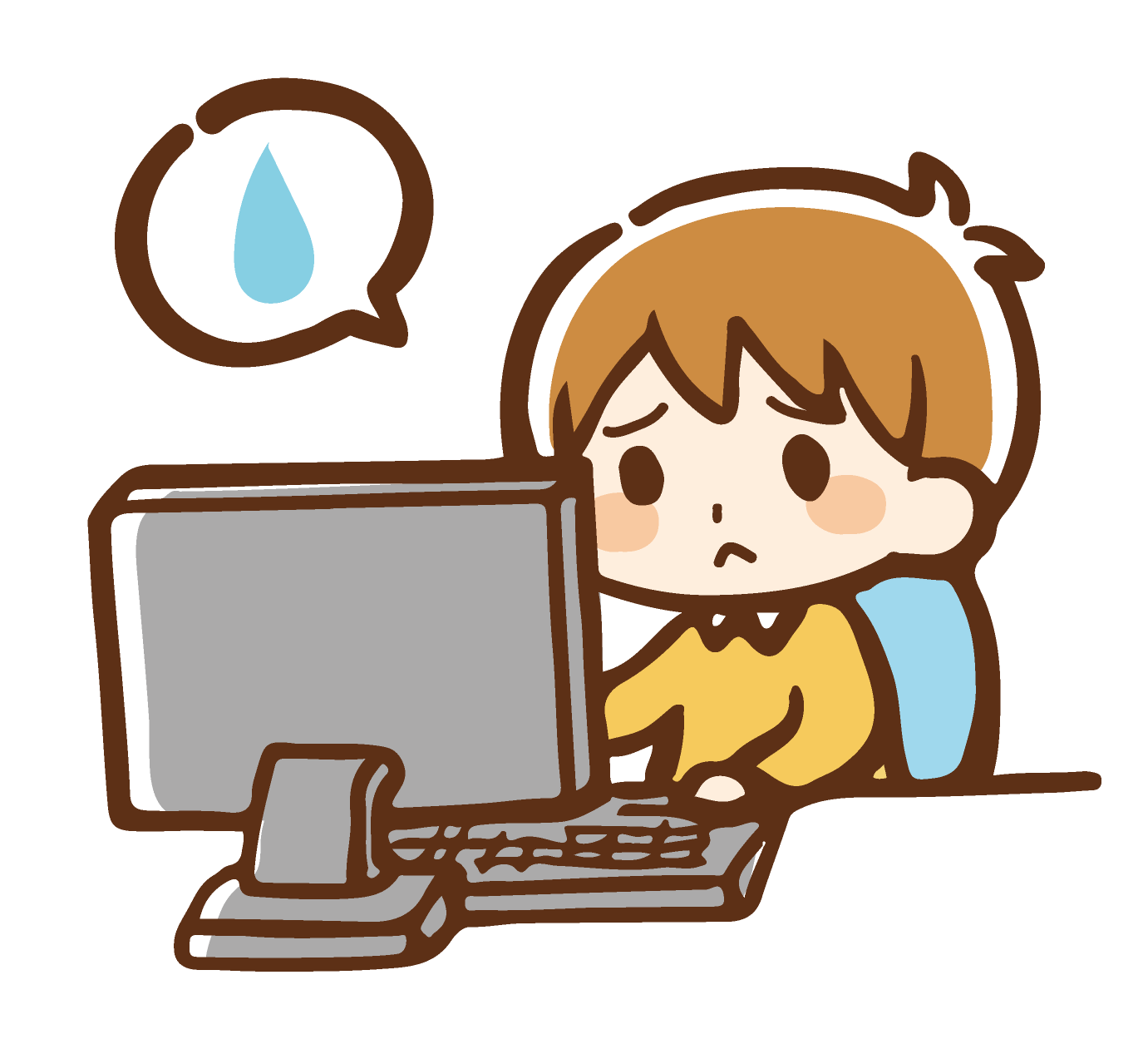 トラブル